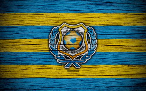 Ismaily SC Wallpaper