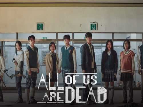 All of Us Are Dead Wallpaper