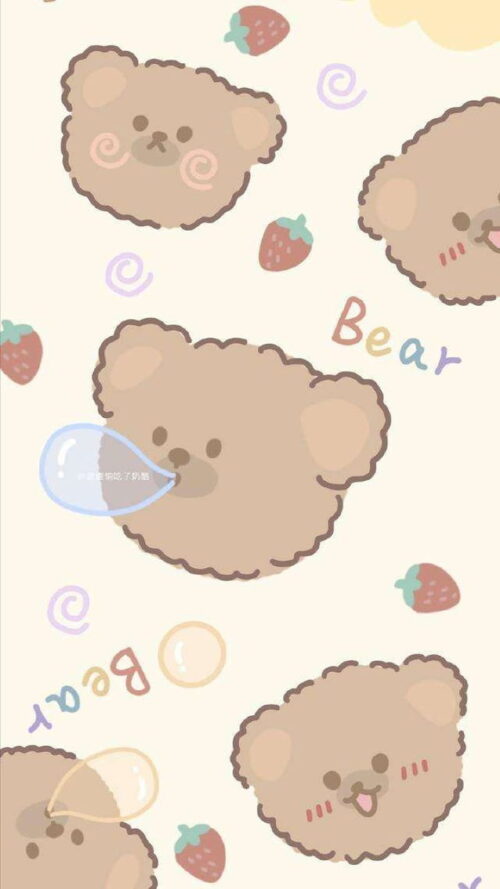 Cute Bear Wallpaper
